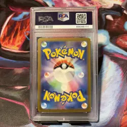 Pokemon Scarlet & Violet 151 SV2a Alakazam ex 203/165 SAR Graded PSA 10 GEM MT - Image 2