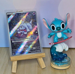 Greavard 087/078 Full Art AR sv1V Violet Base Japanese Pokemon TCG Near Mint - Image 1