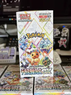 Pokemon TCG Japanese Terastal Festival EX Booster Factory SEALED SV8A UK SELLER - Image 1