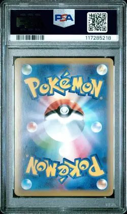 Pokemon Japanese Darkrai EX 085/080 Full Art Rage of the Broken Heavens PSA 9 - Image 2