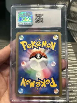 SENTRET 056/070 CGC 10 POKEMON HEARTGOLD COLLECTION L1 JAPANESE REVERSE HOLO - Image 2