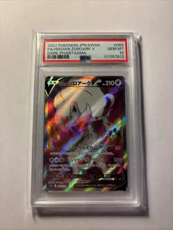 Pokemon 2022 JPN Hisuian Zoroark V Full Art 083/071 s10a PSA 10 - Image 1
