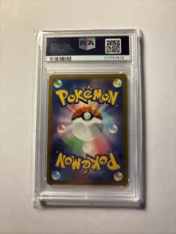 Pokemon 2022 JPN Hisuian Zoroark V Full Art 083/071 s10a PSA 10 - Image 2