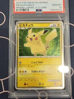 PSA10 Pokemon Card Game Pikachu World 7-Eleven Green - Image 1