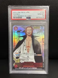 One Piece Card Game Shanks Komipara PSA10 - Image 1