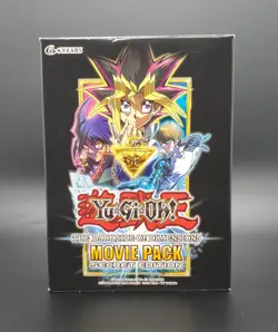 Yugioh The Dark Side of Dimensions Movie Pack Secret Edition 1st Edition Box New - Image 3