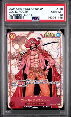 2024 ONE PIECE JPN OP09-EMPERORS IN THE NEW WORLD #118 GOL D. ROGER PSA 10 - Image 1