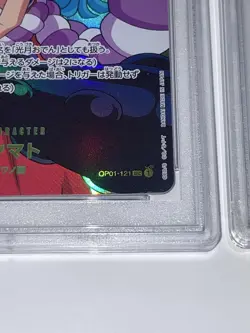 One Piece Card PSA10 Uta Yamato Sec Limited Appraisal Product - Image 5
