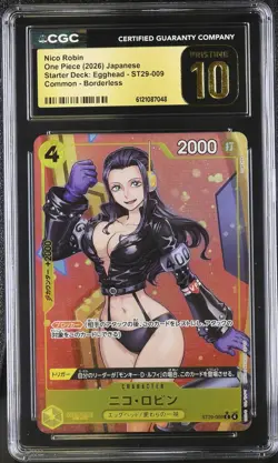 CGC 10 Nico Robin #ST29-009 Japanese 2026 One Piece Starter Deck: Egghead - Image 1