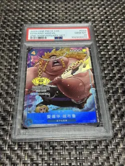 Edward Weeble China 2Nd Anniversary PSA10 One Piece Card - Image 1