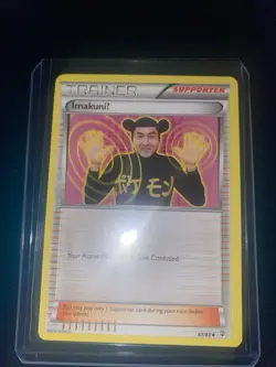 Pokemon ImakuniU Trainer Card 63/83 Generations Regular English TCG Uncommon - Image 1