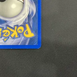 Pokemon Wailord 14/92 EX Legend Maker Holo Pokemon Card TCG LP - Image 5