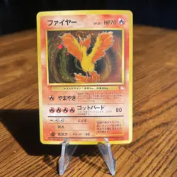 Pokemon Moltres Mystery of the Fossils Holo Rare Japanese Card 146 w. SWIRL! - Image 1