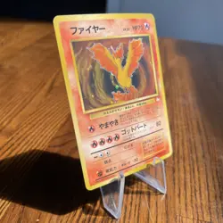 Pokemon Moltres Mystery of the Fossils Holo Rare Japanese Card 146 w. SWIRL! - Image 3