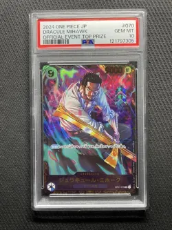 One Piece Card Mihawk Flagship Battle Winning Memorial PSA10 - Image 1