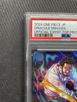 One Piece Card Mihawk Flagship Battle Winning Memorial PSA10 - Image 2