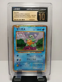 Pristine 10 Squirtle 001/034 Trading Card Game Classic Holo Japanese Pokemon TCG - Image 1