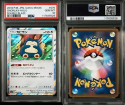 Pokemon Card Game PSA10 Sniffreast R Butt Kanahei - Image 1