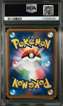Pokemon Card Game PSA10 Sniffreast R Butt Kanahei - Image 3