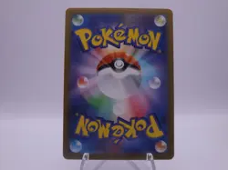 JAPANESE POKEMON CARD MEWTWO V VSTAR UNIVERSE ART RARE 050/172 - Image 2