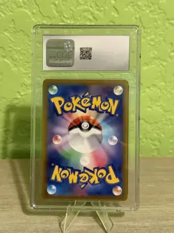 CGC 10 Lugia VSTAR 080/098 RRR Paradigm Trigger s12 Pokemon Card - Image 2