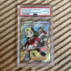 2021 Pokemon Card Impersonation Girl Sr PSA10 - Image 1