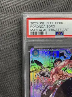 One Piece Card Zoro Comicsuper PSA10 - Image 2