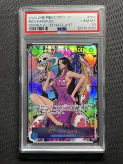 One Piece Card Hancock Comicpara PSA10 - Image 1