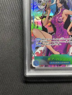 One Piece Card Hancock Comicpara PSA10 - Image 4