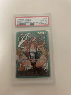 2025 One Piece Card Game Jewelry Bonnie 019 PSA10 - Image 1