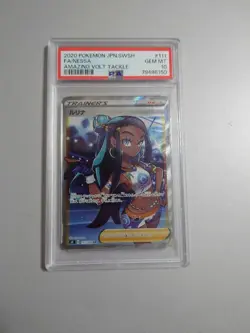 PSA10 Lurina Sr Pokemon Card Ebay Voltecker - Image 1