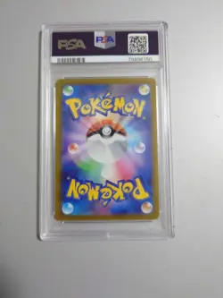 PSA10 Lurina Sr Pokemon Card Ebay Voltecker - Image 2