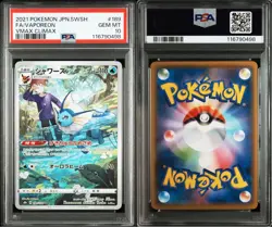 PSA10 Consecutive Pokemon Card Eevee Evolution Chr 4 Set - Image 5