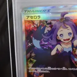 PSA10 Pokemon Card Game Ekba Acerola - Image 3