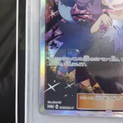 PSA10 Pokemon Card Game Ekba Acerola - Image 4
