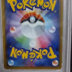 PSA10 Pokemon Card Game Ekba Acerola - Image 5