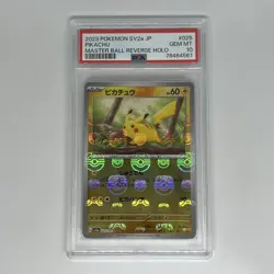 Pikachu C Master Ball Mirror Pokemon Card 151 PSA10 - Image 1