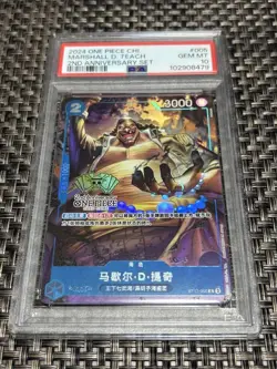 One Piece Card Game 2Nd Anniversary China Limited Marshall Deteach PSA10 - Image 1