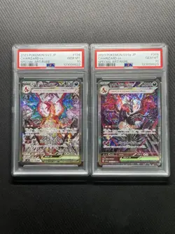 Pokemon Card Charizard Sar PSA10 2-Sequence Set - Image 1