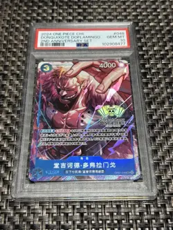 One Piece Card Game 2Nd Anniversary China Limited Doflamingo PSA10 - Image 1