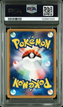Pokemon Card Bad Charizard E Web PSA10 - Image 2