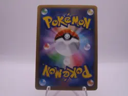 JAPANESE POKEMON CARD CHARIZARDEX WILD BLAZE DOUBLE RARE 011/080 - Image 2