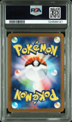 PSA10 Reshiram Ex Bwr Pokemon Card Whitef - Image 2