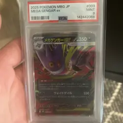 PSA 9 Mega Gengar EX 003/021 Japanese Pokemon Card Holo MBG JP - Image 1