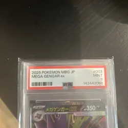 PSA 9 Mega Gengar EX 003/021 Japanese Pokemon Card Holo MBG JP - Image 3