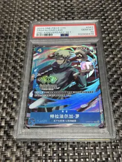 One Piece Card Game 2Nd Anniversary China Limited Trafalgar Law PSA10 - Image 1