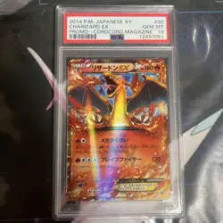 Pokemon Card Charizard Corocoro Promo PSA10 - Image 1