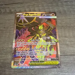 Pokemon TCG Perfect Order Mega Zygarde Ex 104 /088 Holo Ultra Rare Card - Image 1