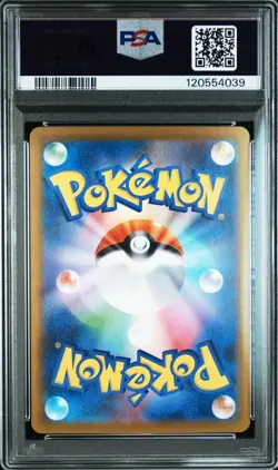 Pokemon Card Kyurem Ex Sar PSA10 - Image 2