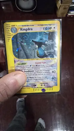 Pokemon Crystal Kingdra 148/147 Aquapolis Secret Rare Holo UNIQUE MULTI SWIRL - Image 3